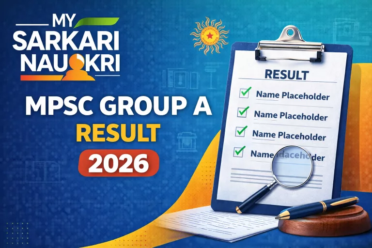 MPSC Group A Result 2026