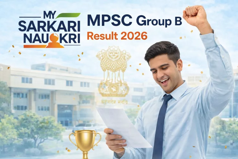 MPSC Group B Result 2026