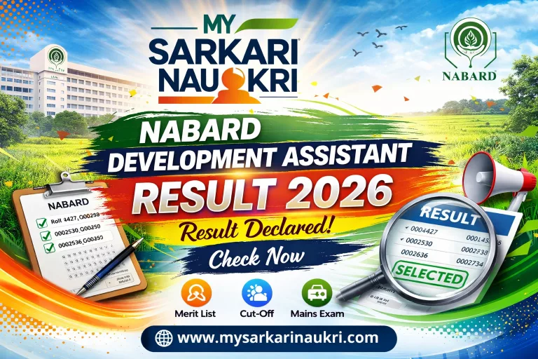 NABARD Development Assistant Result 2026