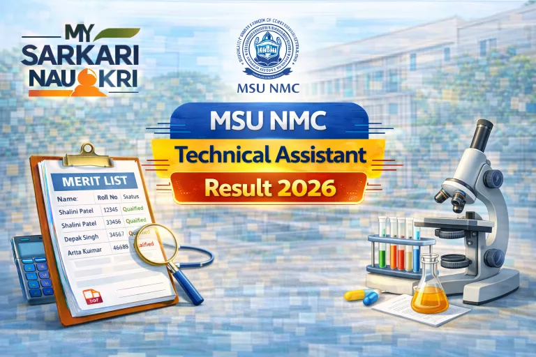 NMC Nagpur Technical Assistant Result 2026