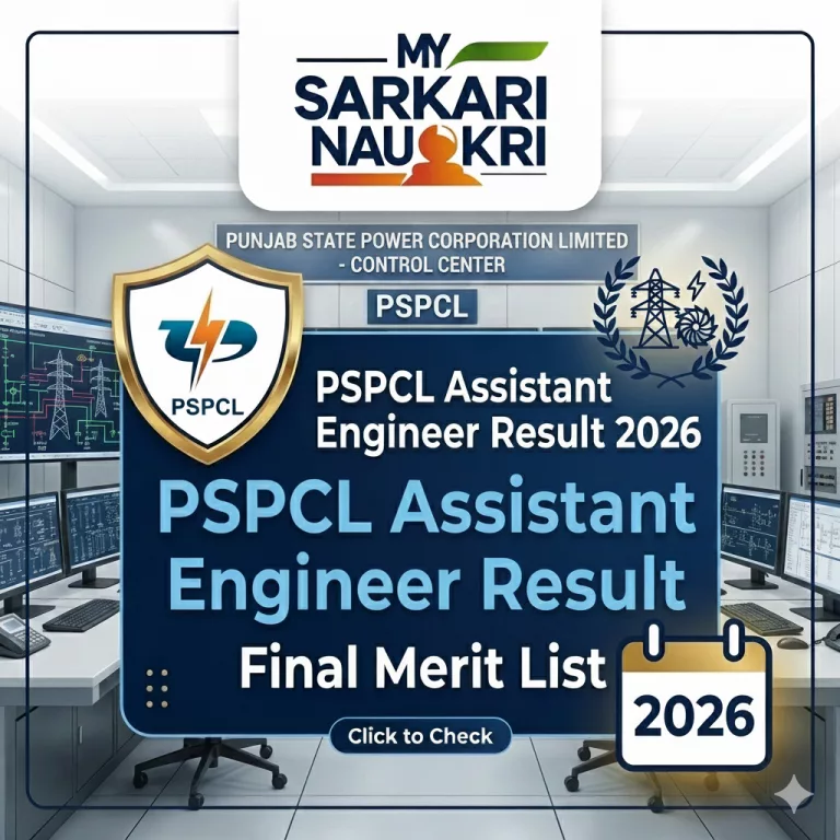PSPCL Assistant Engineer (OT) Result 2026