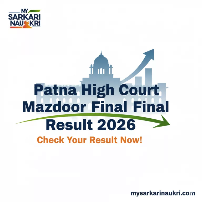 Patna High Court Mazdoor Final Result 2026