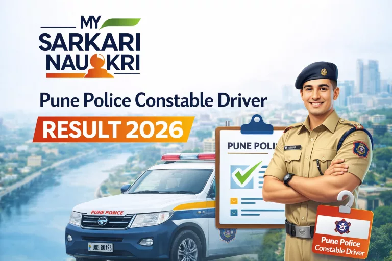 Pune Police Constable Driver Result 2026