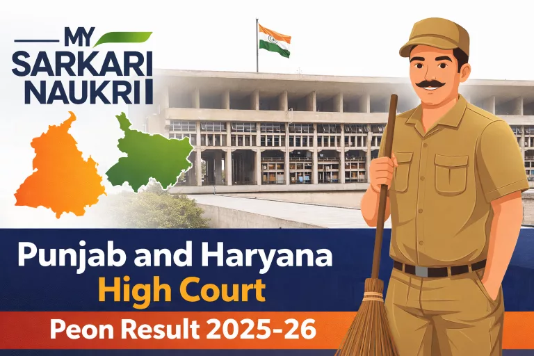 Punjab and Haryana High Court Peon Result 2025-26