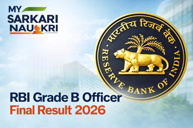 RBI Grade B Officer Final Result 2026