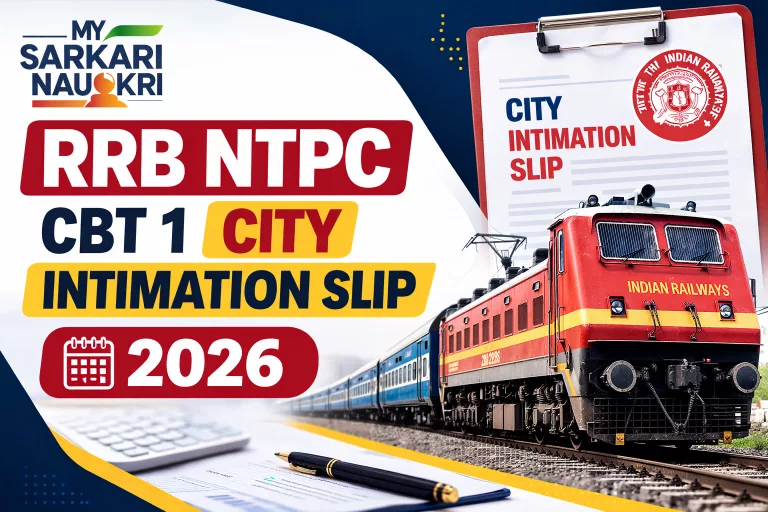 RRB NTPC CBT 1 City Intimation Slip 2026