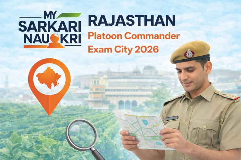 Rajasthan Platoon Commander Admit Card 2026