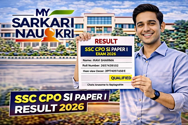 SSC CPO SI Paper I Result 2026