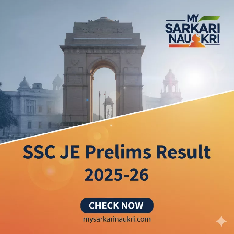 SSC JE Prelims Result 2025-26