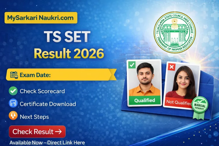 TS SET Result