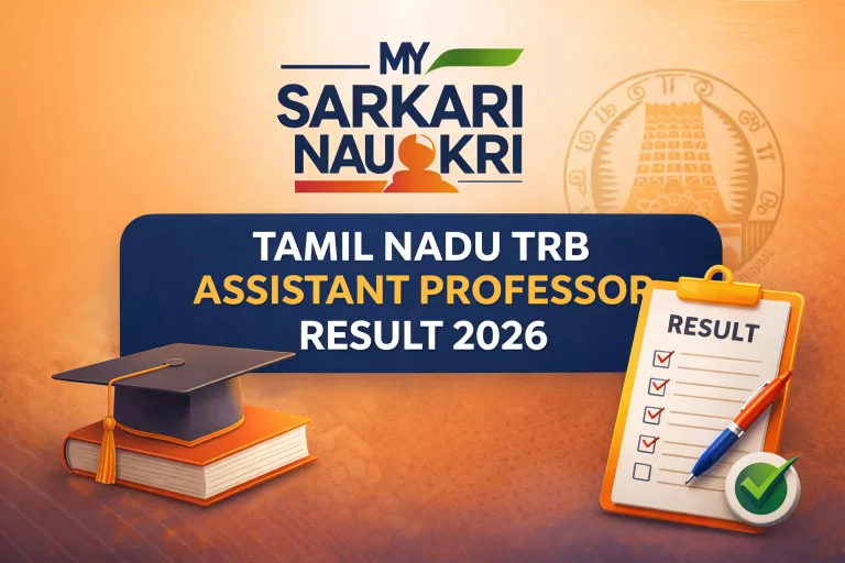 Tamil Nadu TRB Assistant Professor Result 2026