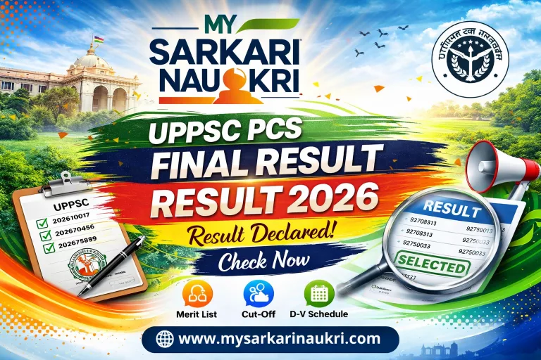 UPPSC PCS Final Result 2026