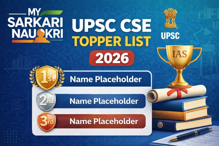 UPSC CSE Topper List 2026
