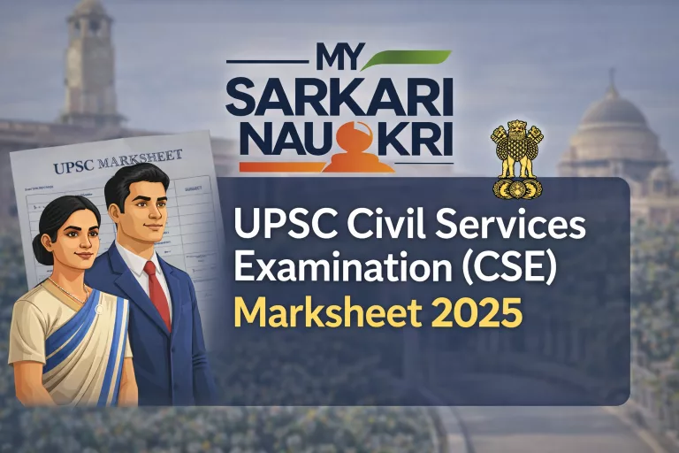 UPSC Civil Services Examination (CSE) Marksheet 2025