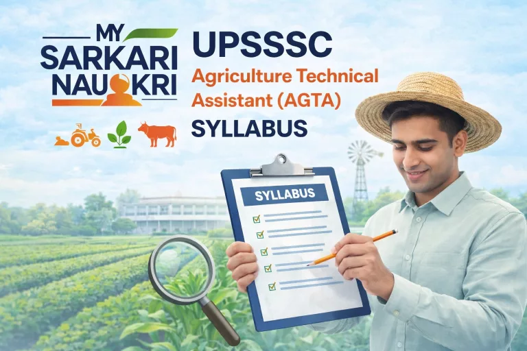 UPSSSC Agriculture Technical Assistant (AGTA) Syllabus