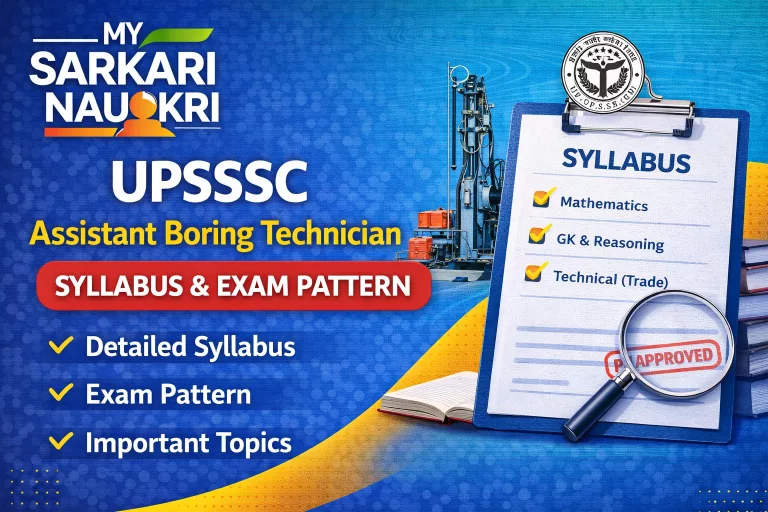 UPSSSC Assistant Boring Technician Syllabus