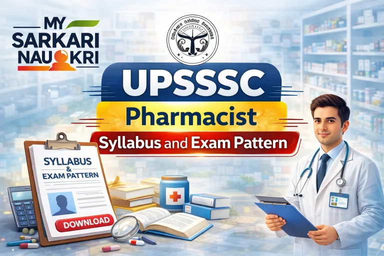 UPSSSC Pharmacist Syllabus