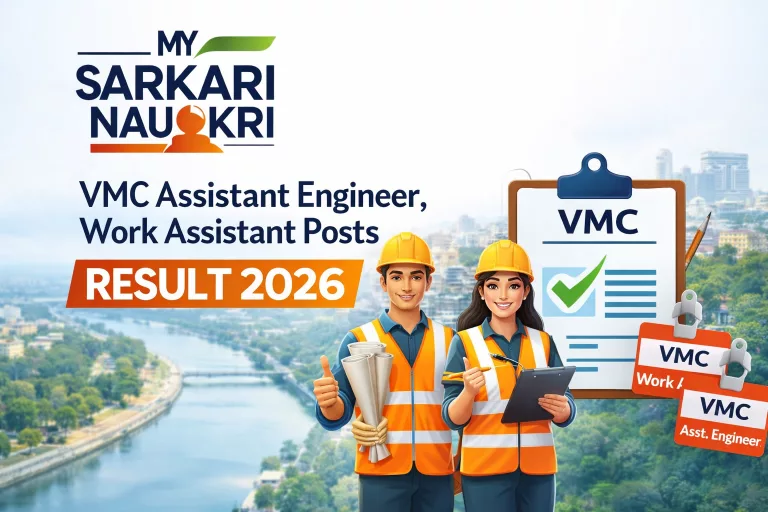 VMC Assistant Engineer, Work Assistant Result 2026