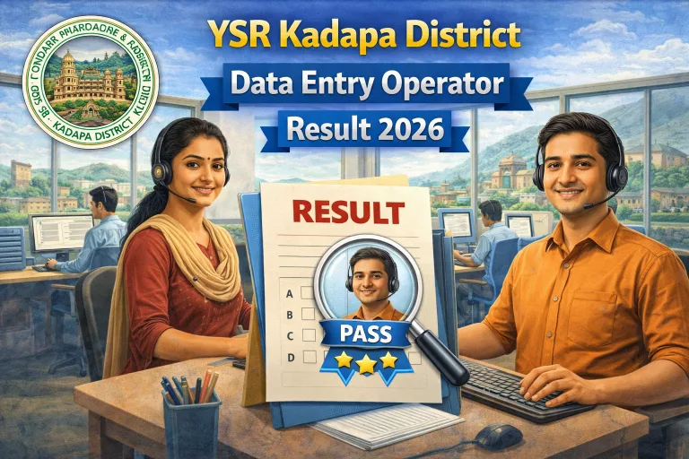 YSR Kadapa District Data Entry Operator Result 2026