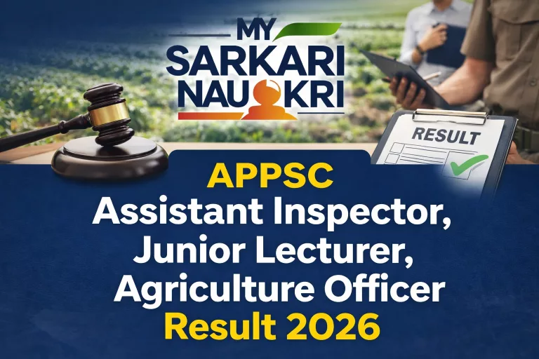 APPSC Assistant Inspector, Junior Lecturer, Agriculture Officer Result 2026