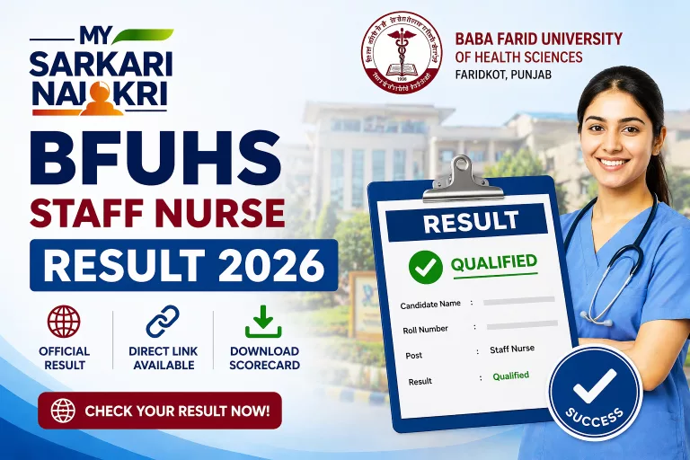 BFUHS Staff Nurse Result 2026