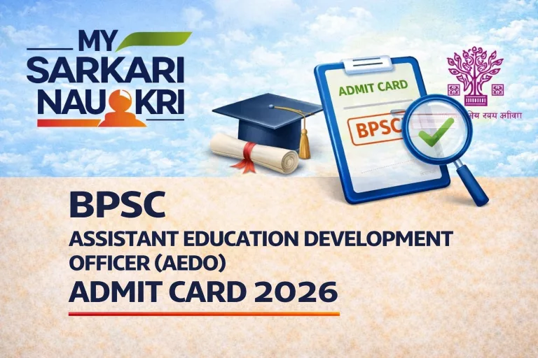 BPSC AEDO Admit Card 2026