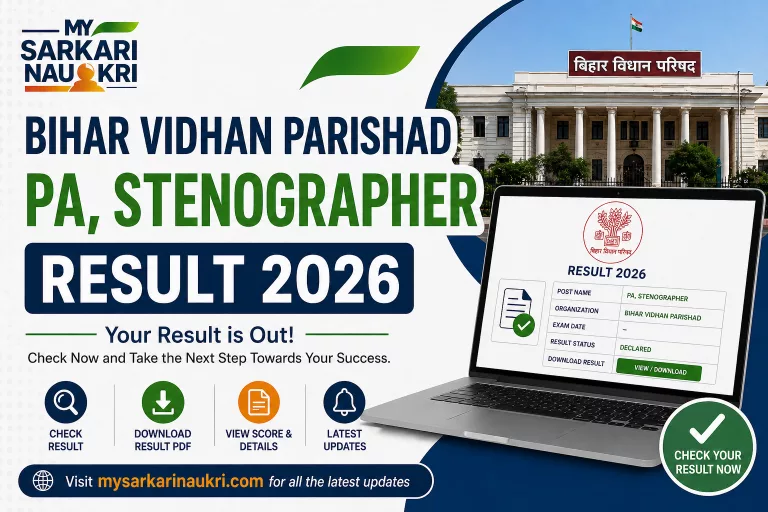 Bihar Vidhan Parishad PA, Stenographer Result 2026