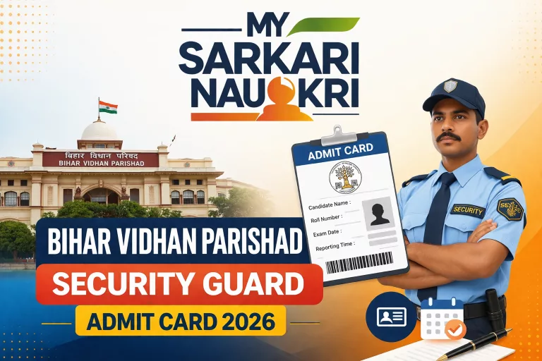 Bihar Vidhan Parishad Security Guard Admit Card 2026