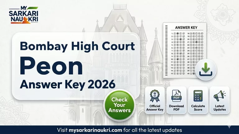 Bombay High Court Peon Answer Key 2026