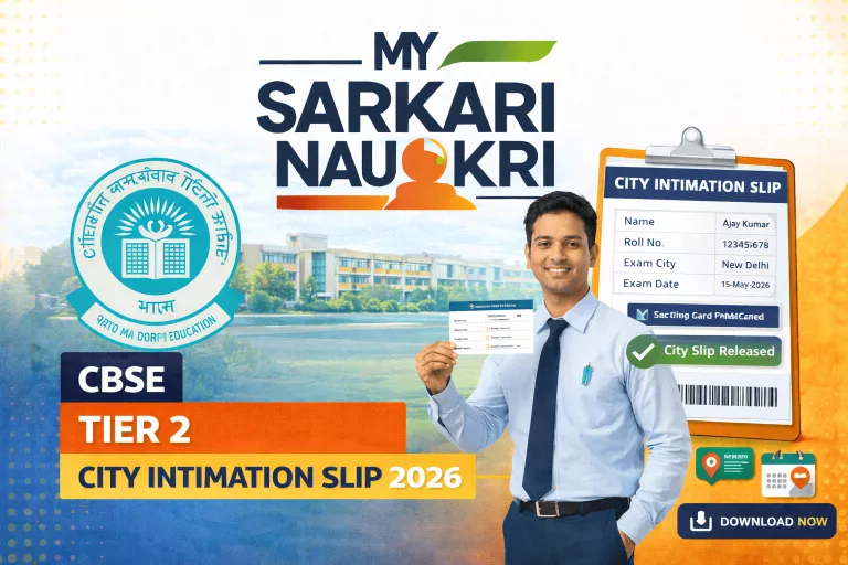 CBSE Tier 2 City Intimation Slip 2026