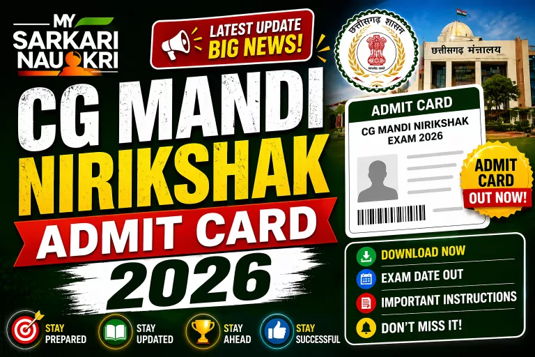 CG Mandi Nirikshak Admit Card 2026