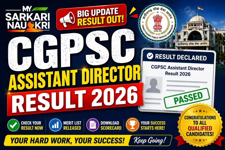CGPSC Assistant Director Result 2026