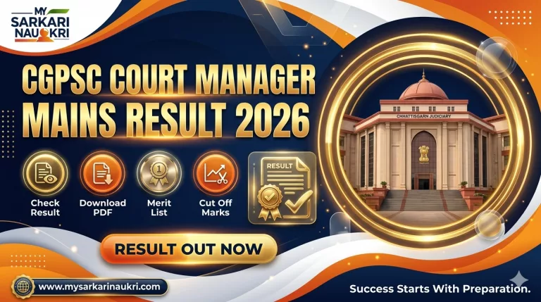 CGPSC Court Manager Mains Result 2026
