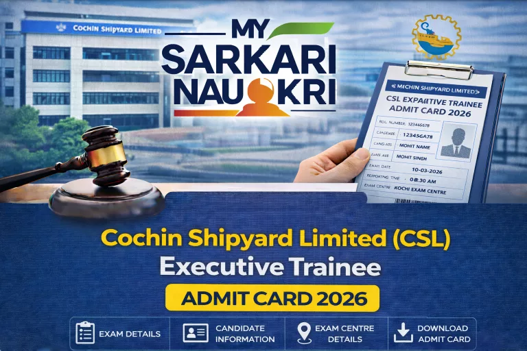 CSL Executive Trainee Admit Card 2026