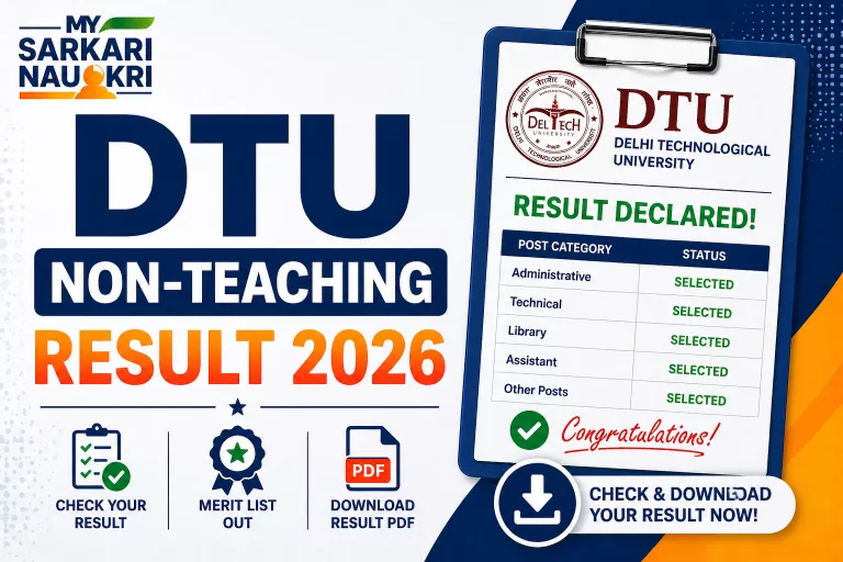 DTU Non-Teaching Result 2026