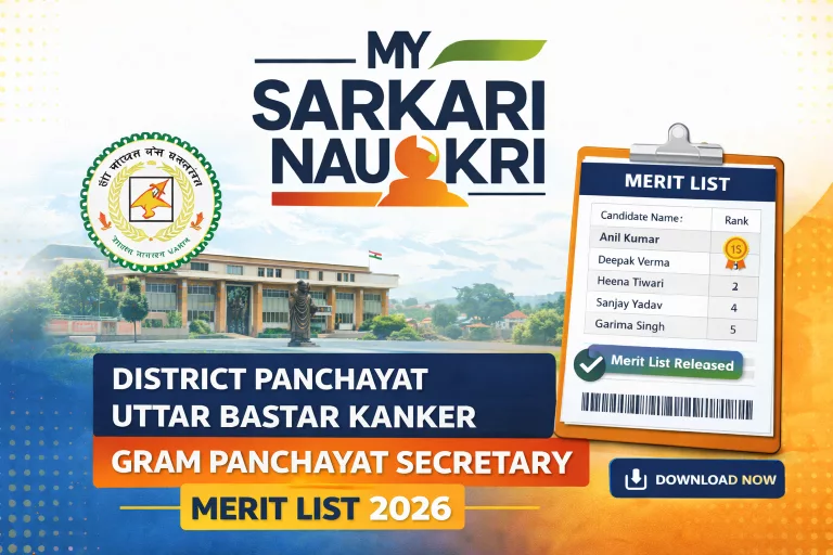 District Panchayat Uttar Bastar Kanker Gram Panchayat Secretary Final Merit List 2026