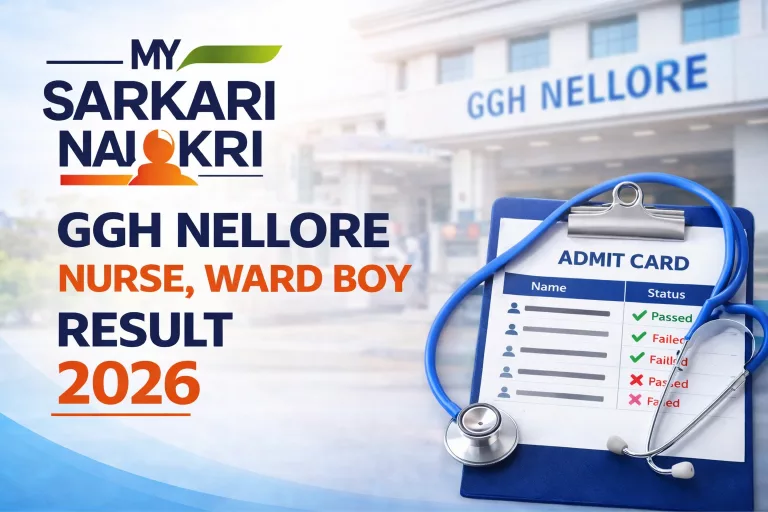 GGH Nellore Nurse, Ward Boy Result 2026