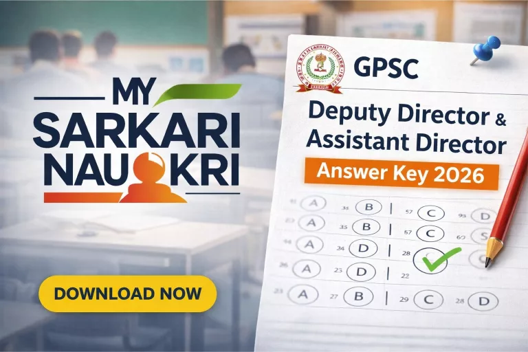 GPSC Deputy Director and Assistant Director Answer Key 2026