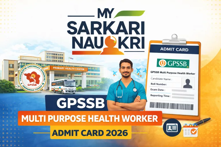 GPSSB Multi Purpose Health Worker Admit Card 2026