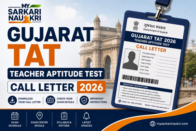 Gujarat TAT Call Letter 2026