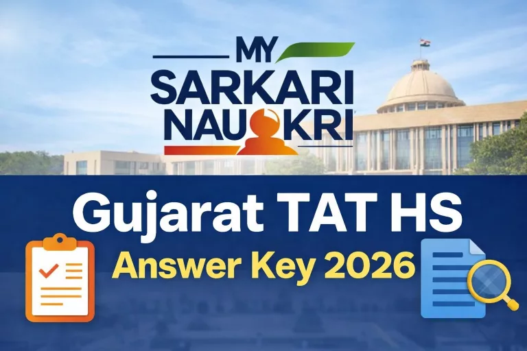 Gujarat TAT HS Answer Key 2026
