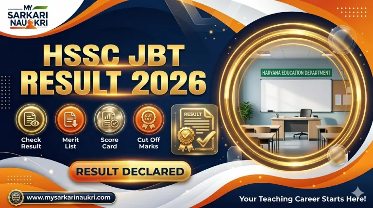 HSSC JBT Result 2026