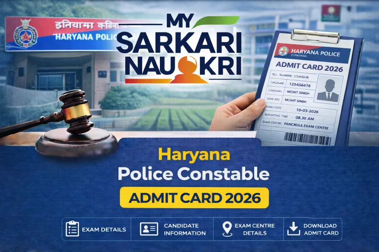 Haryana Police Constable Admit Card 2026