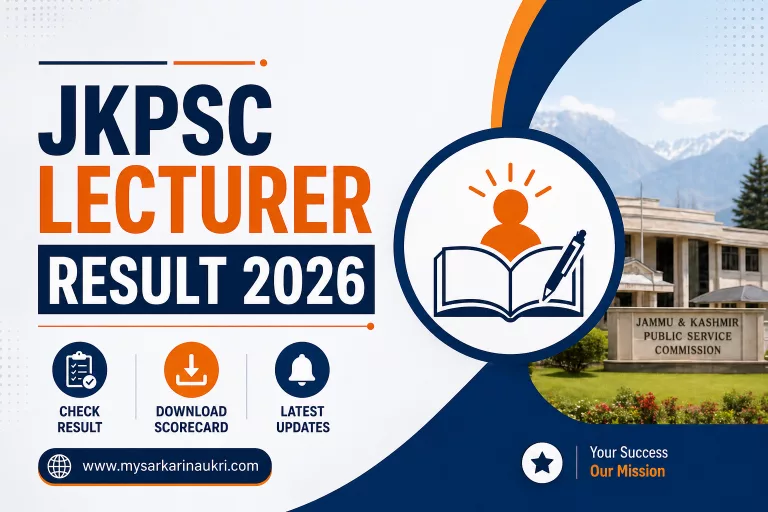 JKPSC Lecturer Result 2026