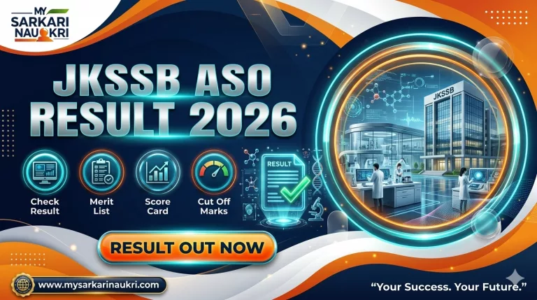 JKSSB ASO Result 2026