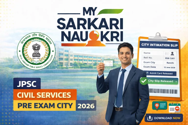 JPSC Civil Services Pre Exam City 2026