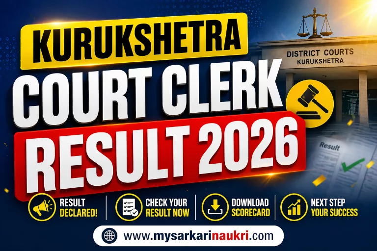 Kurukshetra Court Clerk Result 2026