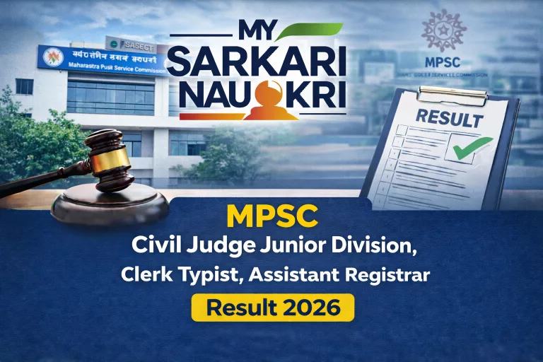 MPSC Civil Judge Junior Division, Clerk Typist and More Result 2026