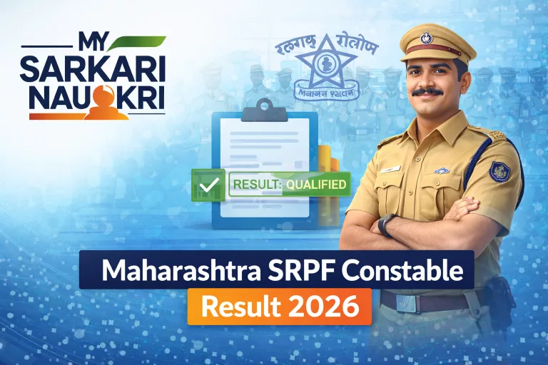 Maharashtra SRPF Constable Result 2026
