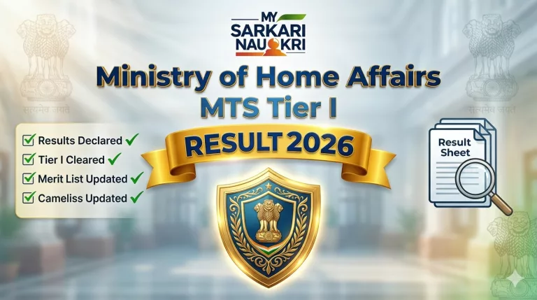 Ministry of Home Affairs MTS Tier I Result 2026